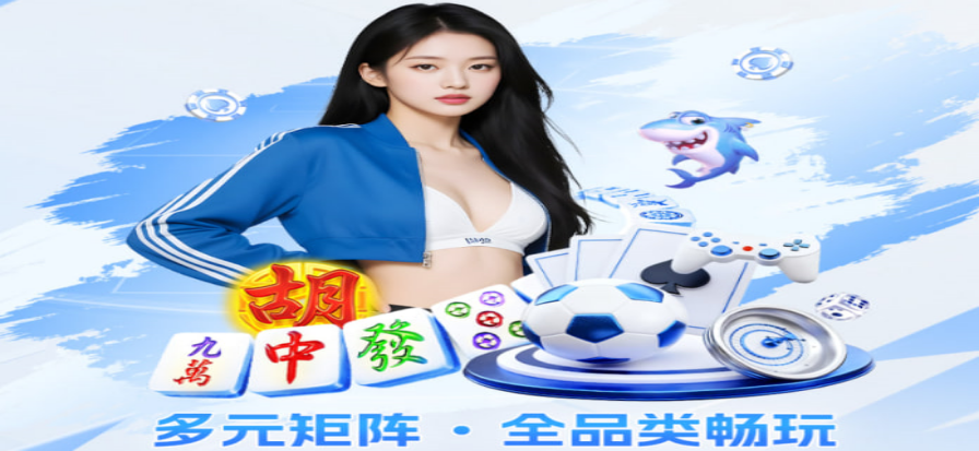 PC蛋蛋官网预测算法可视化界面